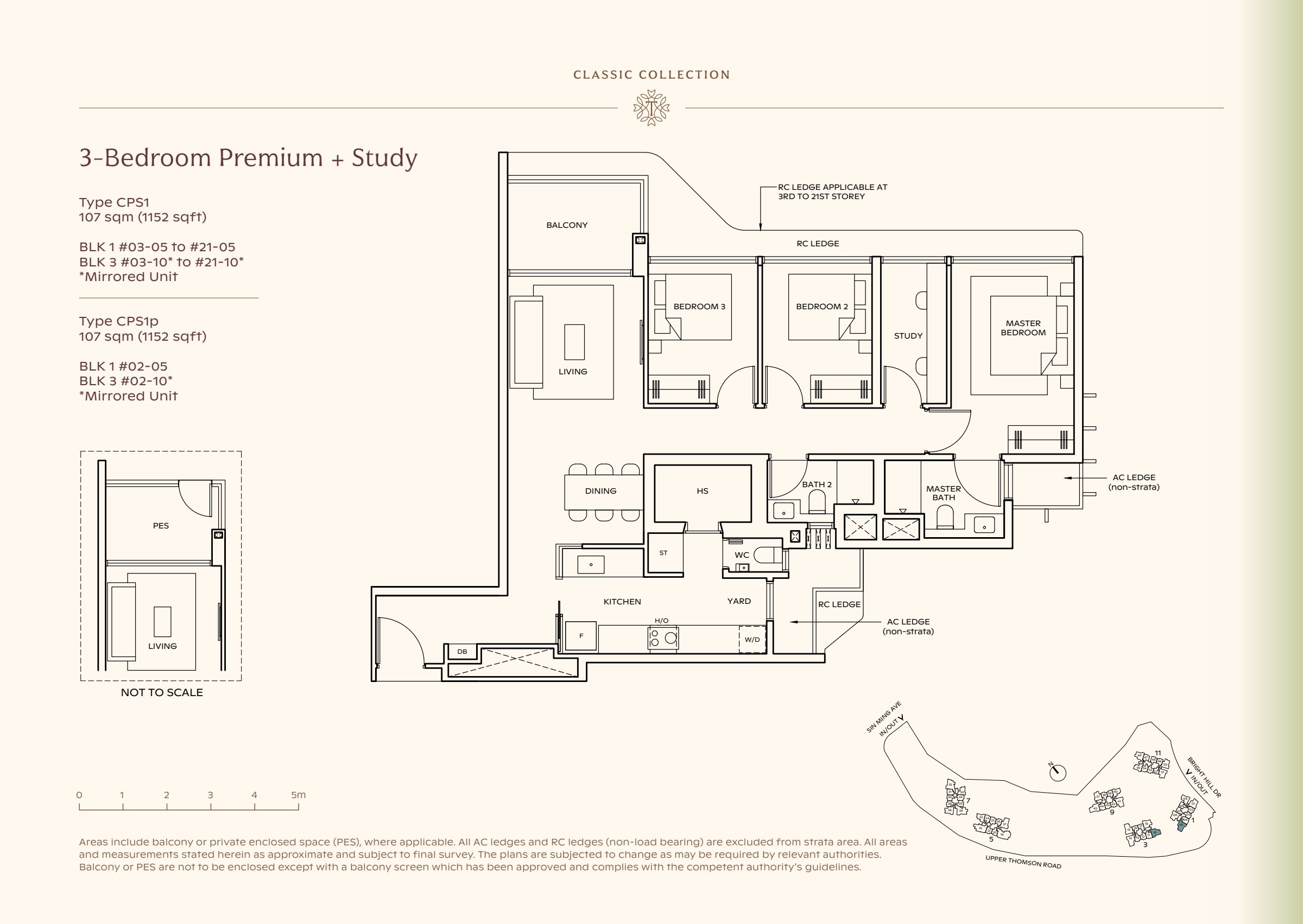 Classic Collection type CPS1, 1152 sqft. The study sits between the master and other bedrooms; living space is at the left and the yard adjoins the kitchen. 3 bedrooms, a study, living and dining space, a kitchen, a yard, 2 bathrooms, a balcony.