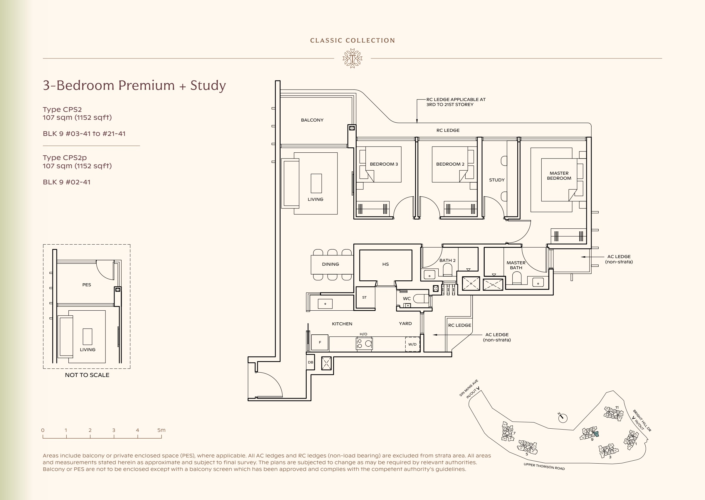 Classic Collection type CPS2, 1152 sqft. The study sits between the master and other bedrooms; living space is at the left and the yard adjoins the kitchen. 3 bedrooms, a study, living and dining space, a kitchen, a yard, 2 bathrooms, a balcony.